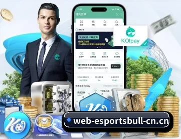 电竞牛 APP 深度功能 - dianjingniu